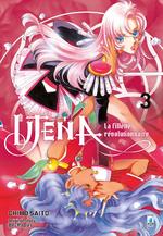 Utena - La Fillette Révolutionnaire New Edition